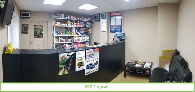 Аренда,продажа, готовый бизнес