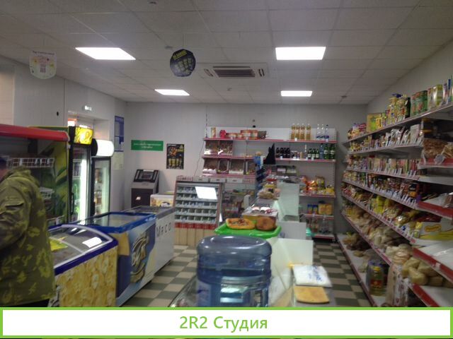 Аренда/продажа.Коммерческая недвижимость