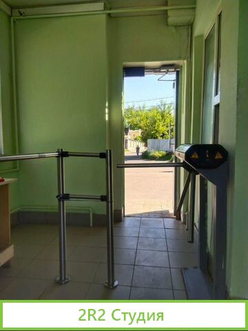 Арендный бизнес-Производственно-складской комплекс