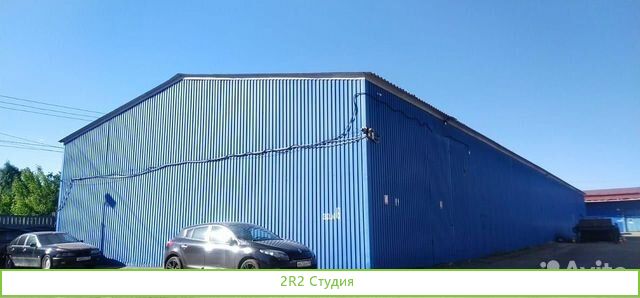 Арендный бизнес-Производственно-складской комплекс