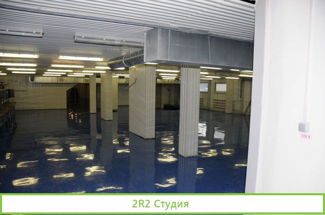 Арендный бизнес-Производственно-складской комплекс