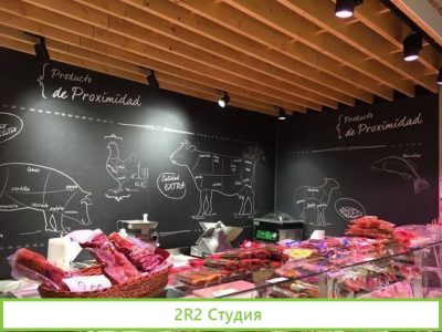 Арендный бизнес 470.000