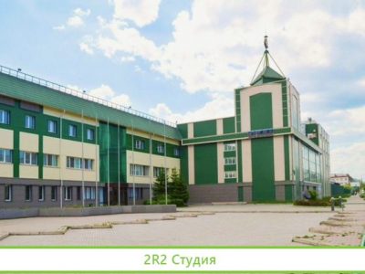 Арендный бизнес