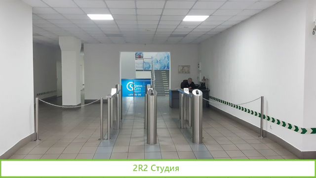 Арендный бизнес