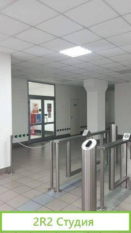 Арендный бизнес