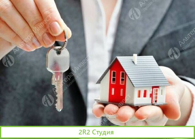 Арендный бизнес. Автосервис