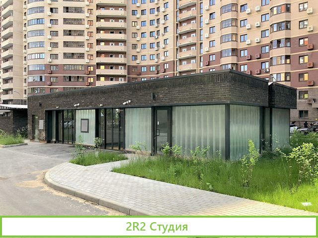 Арендный бизнес, доходность 15 годовых