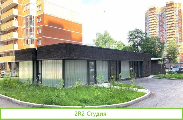 Арендный бизнес, доходность 15 годовых
