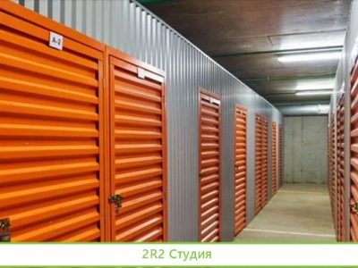 Арендный бизнес, минисклады с недвижимостью 65 м2