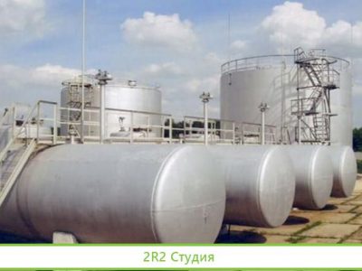 Арендный бизнес. Нефтебаза с надежным арендатором