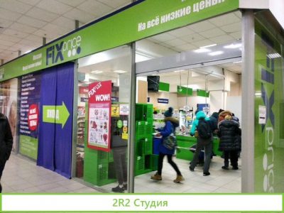 Арендный бизнес окупаемость 24 мес