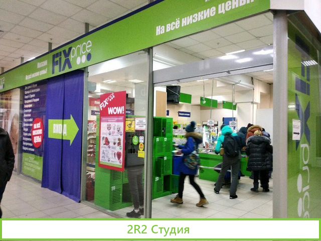 Арендный бизнес окупаемость 24 мес