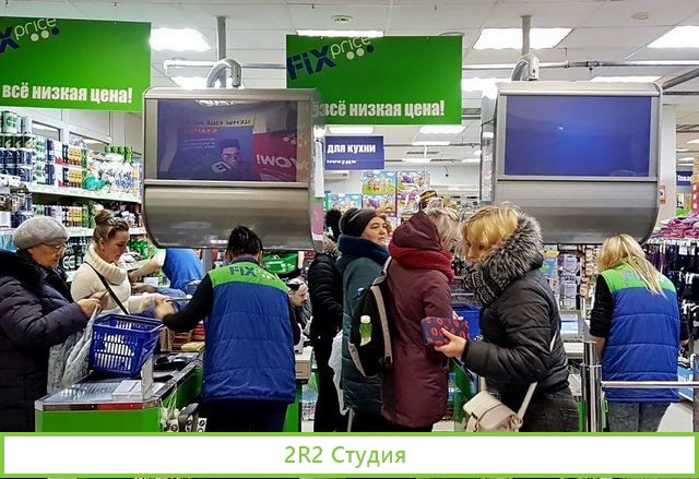 Арендный бизнес окупаемость 24 мес