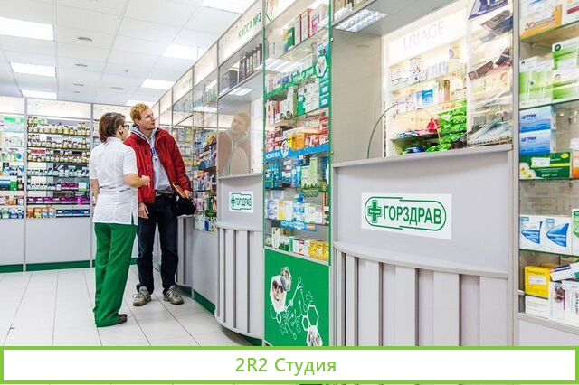 Арендный бизнес окупаемость 24 мес