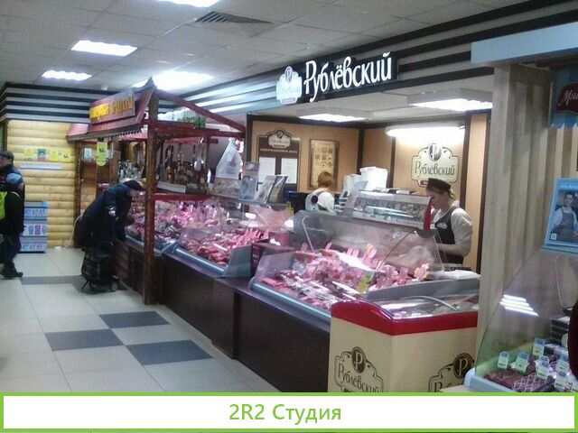 Арендный бизнес окупаемость 24 мес