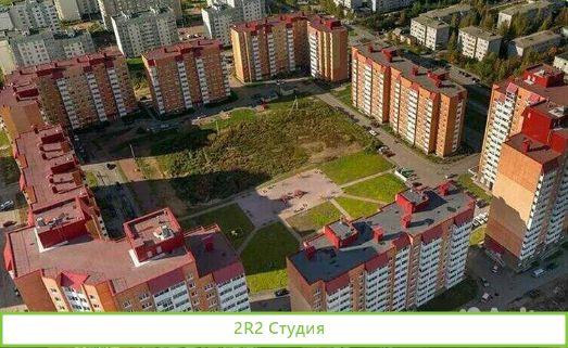 Арендный бизнес с арендатором