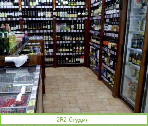 Арендный бизнес с арендатором