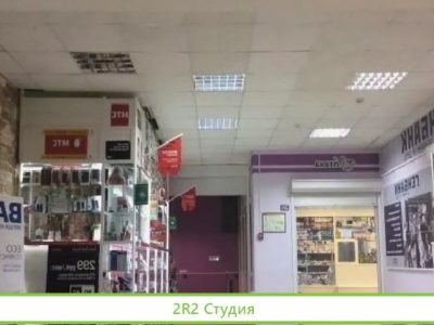 Арендный бизнес с большим опытом работы
