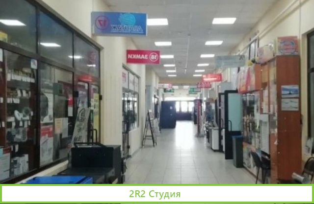 Арендный бизнес с большим опытом работы