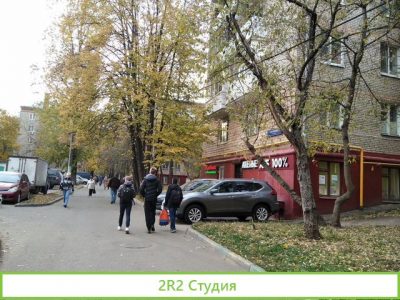 Арендный бизнес с доходом 300-500 тыс помещение