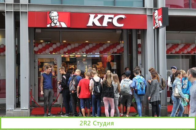 Арендный бизнес с KFC
