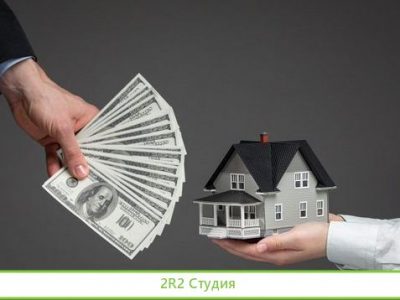 Арендный бизнес с высокой доходностью. ппа с право