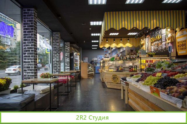 Арендный бизнес.Гастромаркет.Окупаемость 24 месяца