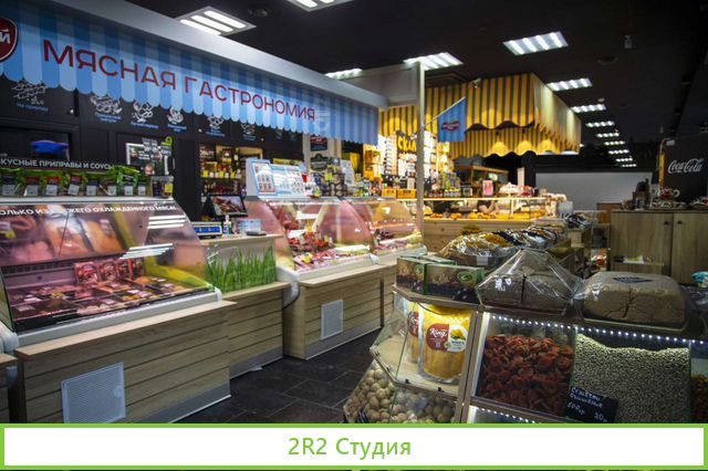 Арендный бизнес.Гастромаркет.Окупаемость 24 месяца