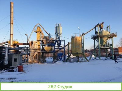 Асфальто-Бетонный Завод с участком 1,25 Га