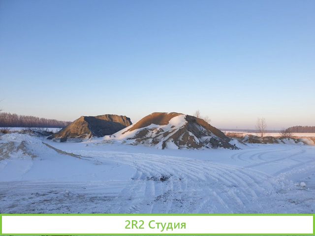 Асфальто-Бетонный Завод с участком 1,25 Га