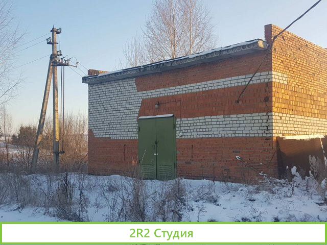 Асфальто-Бетонный Завод с участком 1,25 Га