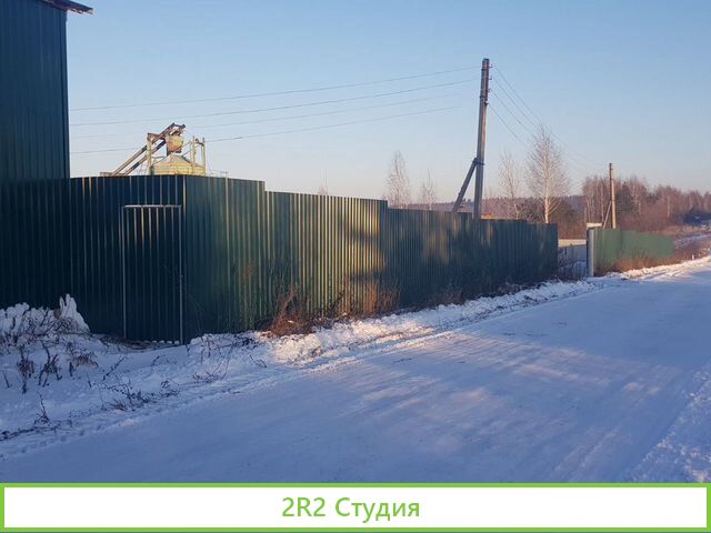 Асфальто-Бетонный Завод с участком 1,25 Га