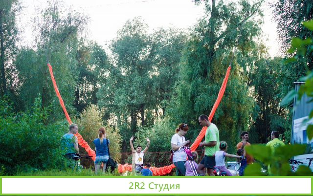Аттракцион Катапульта Рогатка