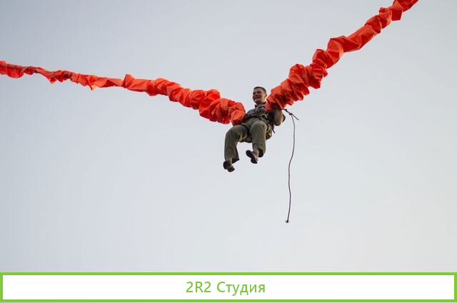 Аттракцион Катапульта Рогатка
