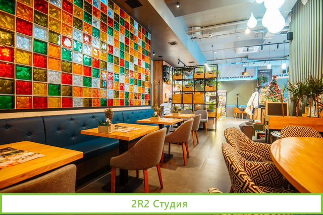 Австрийская кофейня Coffeeshop company