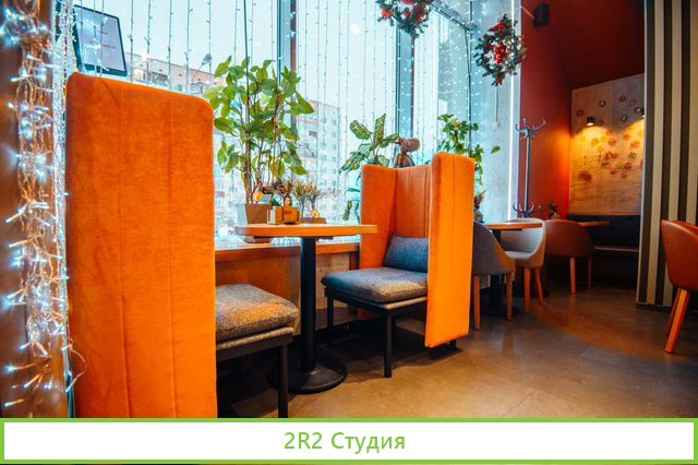 Австрийская кофейня Coffeeshop company
