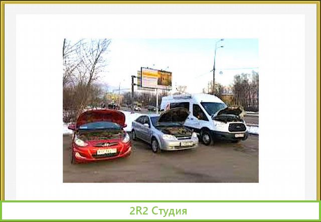 Авто на воде, система водородного питания