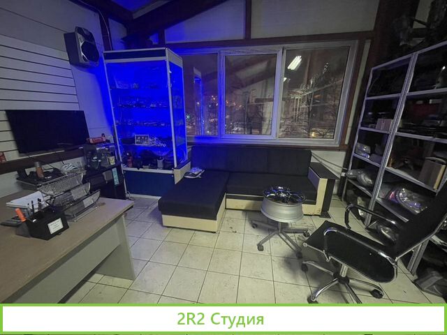 Авто Разборка