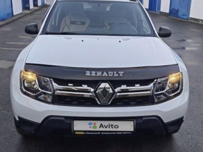 Авто с работой