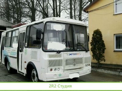 Автобус с маршрутом