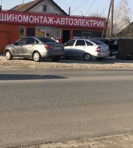 Автоэлектрик