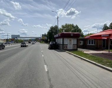 Автокафе