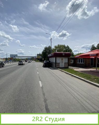 Автокафе
