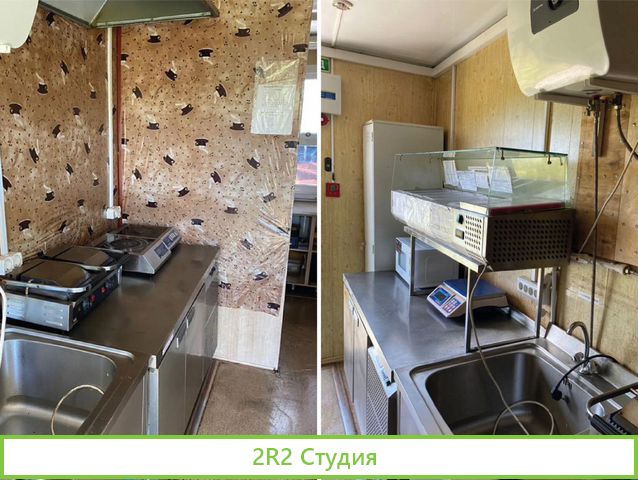 Автокафе