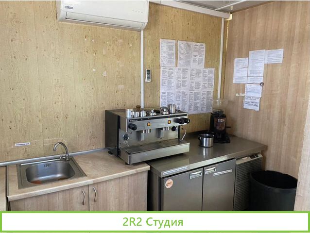 Автокафе