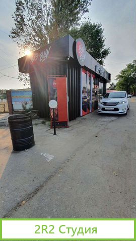 Автокафе киоск