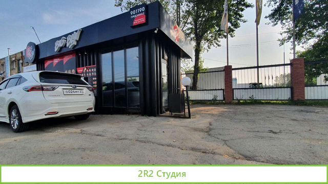 Автокафе киоск