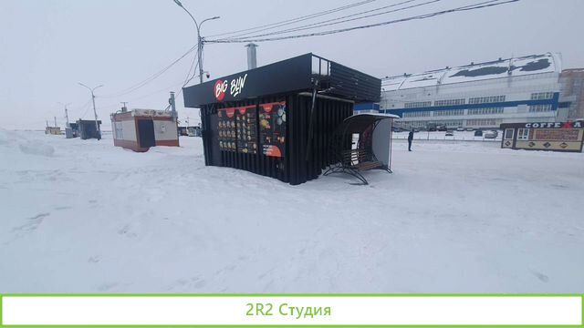 Автокафе киоск