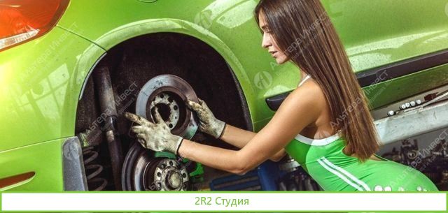 Автокомплекс 8 лет работы