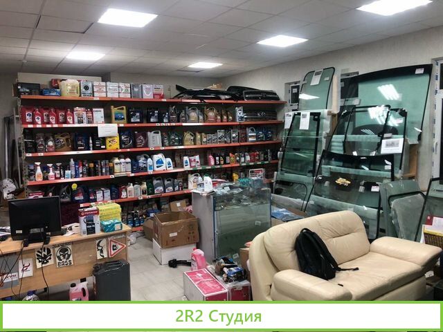 Автокомплекс, сто, автомойка, запчасти, магазин